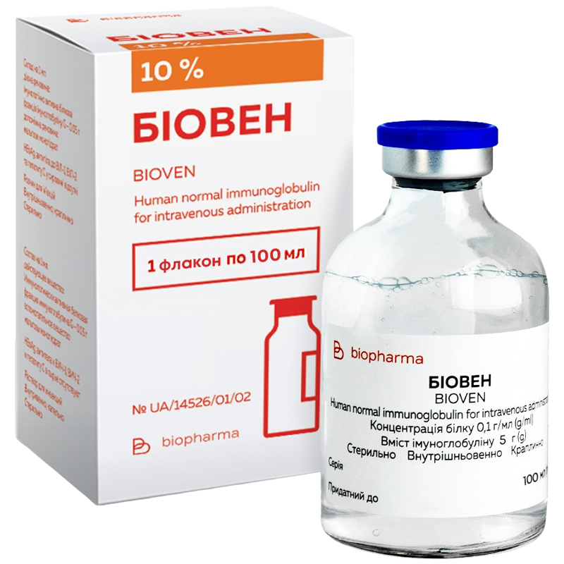 БІОВЕН розчин для інфузій 10 %; по 100 мл у флаконі; по 1 флакону в пачці з картону